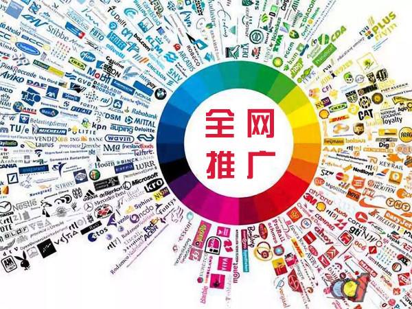 黄龙传统企业进行网络营销需要注意的几个基础策略